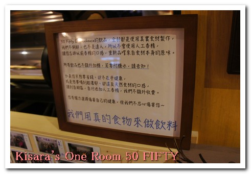50 Fifty Coffeehouse & Espresso Bar：放在口袋不想拿出來的50 FIFTY