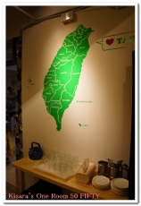 50 Fifty Coffeehouse & Espresso Bar：放在口袋不想拿出來的50 FIFTY