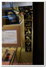 50 Fifty Coffeehouse & Espresso Bar：難得的再訪文──50 FIFTY