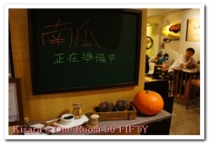 50 Fifty Coffeehouse & Espresso Bar：放在口袋不想拿出來的50 FIFTY