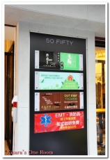 50 Fifty Coffeehouse & Espresso Bar：難得的再訪文──50 FIFTY