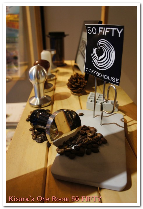 50 Fifty Coffeehouse & Espresso Bar：難得的再訪文──50 FIFTY