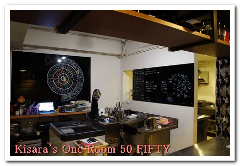 50 Fifty Coffeehouse & Espresso Bar：難得的再訪文──50 FIFTY