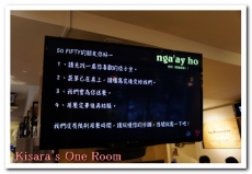 50 Fifty Coffeehouse & Espresso Bar：放在口袋不想拿出來的50 FIFTY