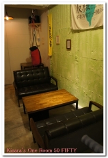 50 Fifty Coffeehouse & Espresso Bar：放在口袋不想拿出來的50 FIFTY