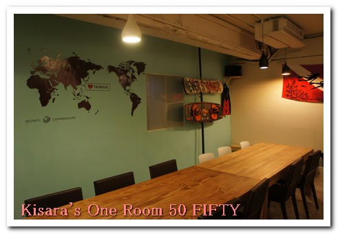 50 Fifty Coffeehouse & Espresso Bar：難得的再訪文──50 FIFTY
