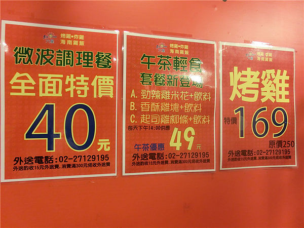 CIMG4090.jpg