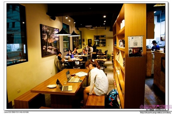 Peace & Love Cafe:【美食♥新店】☼ Peace & Love Cafe ☼令人驚艷的多重風味單品咖啡/大坪林捷運站附近/咖啡冠軍大師簡嘉程 ♥♥