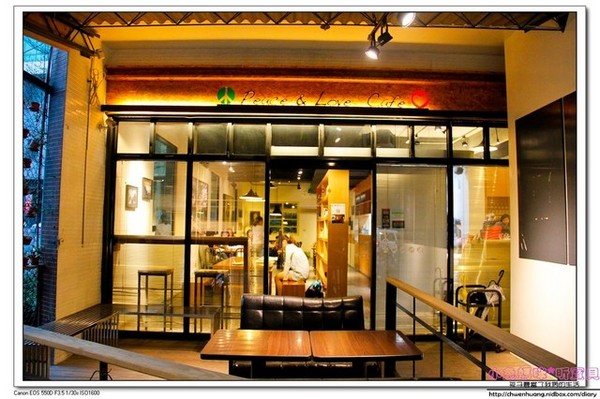 Peace & Love Cafe:【美食♥新店】☼ Peace & Love Cafe ☼令人驚艷的多重風味單品咖啡/大坪林捷運站附近/咖啡冠軍大師簡嘉程 ♥♥