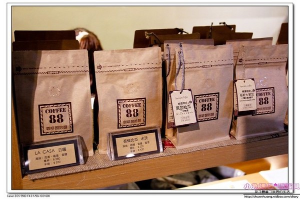 Peace & Love Cafe:【美食♥新店】☼ Peace & Love Cafe ☼令人驚艷的多重風味單品咖啡/大坪林捷運站附近/咖啡冠軍大師簡嘉程 ♥♥