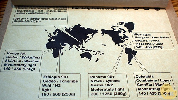 Peace & Love Cafe：【食記】《Peace & Love Cafe》冠軍咖啡姊妹店