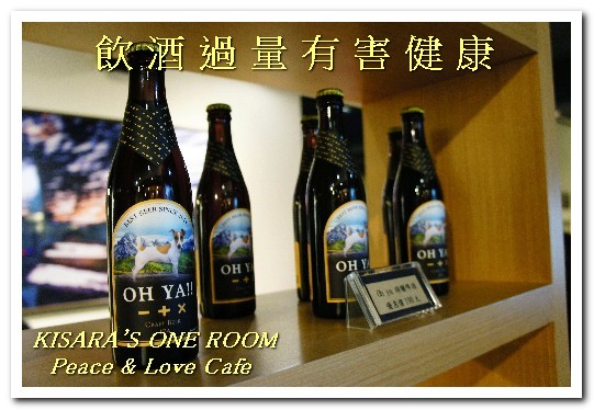Peace & Love Cafe:新店大坪林.飄香四鄰的美味義大利麵咖啡廳──Peace & Love Cafe