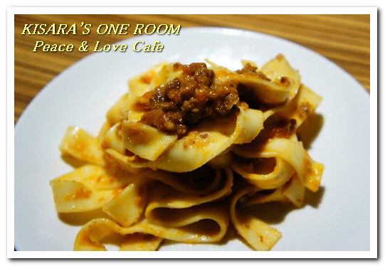 Peace & Love Cafe:新店大坪林.飄香四鄰的美味義大利麵咖啡廳──Peace & Love Cafe