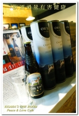 Peace & Love Cafe:新店大坪林.飄香四鄰的美味義大利麵咖啡廳──Peace & Love Cafe