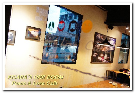 Peace & Love Cafe:新店大坪林.飄香四鄰的美味義大利麵咖啡廳──Peace & Love Cafe