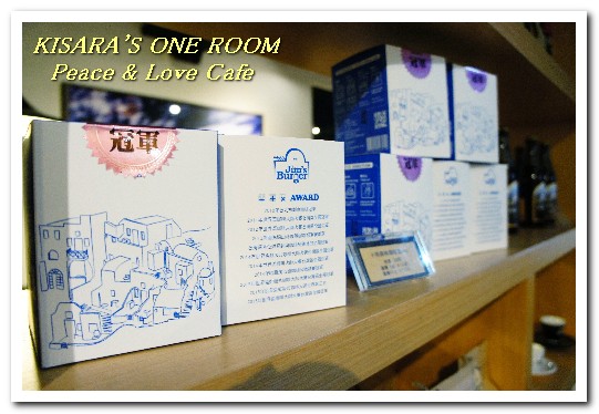 Peace & Love Cafe:新店大坪林.飄香四鄰的美味義大利麵咖啡廳──Peace & Love Cafe