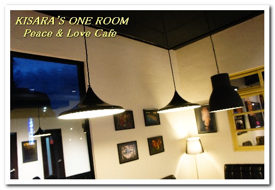 Peace & Love Cafe:新店大坪林.飄香四鄰的美味義大利麵咖啡廳──Peace & Love Cafe