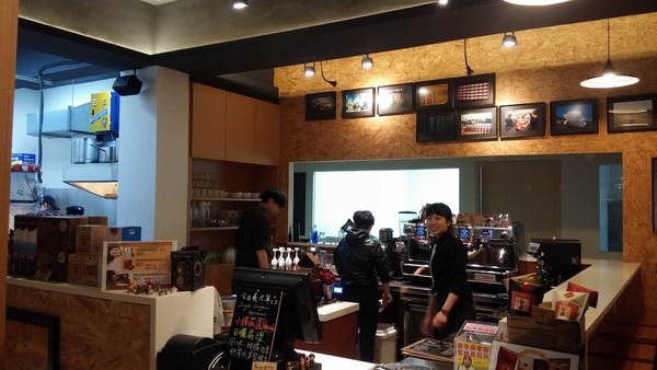 吧台 Peace%26;Love 新店大坪林咖啡