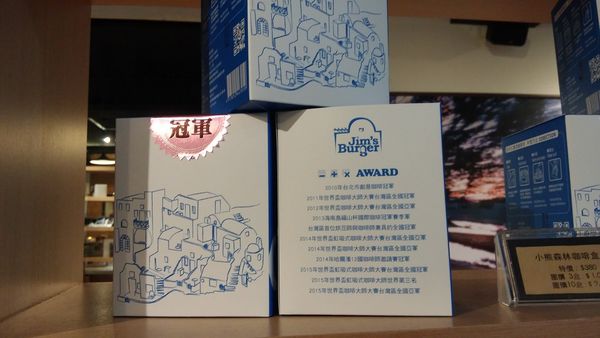 冠軍咖啡 Peace%26;Love 新店大坪林咖啡