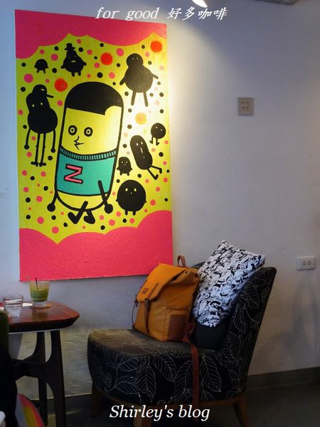 forgood好多咖啡：東門站‧for good 好多咖啡