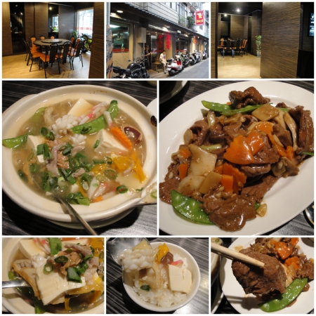 寶飽煲:從小吃到大的好味道part10~N訪 士林捷運站 寶飽煲