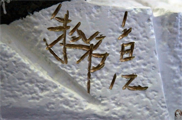 遠雄金融中心-朱銘人間系列展:台北 遠雄金融中心~城市博物館之朱銘人間系列