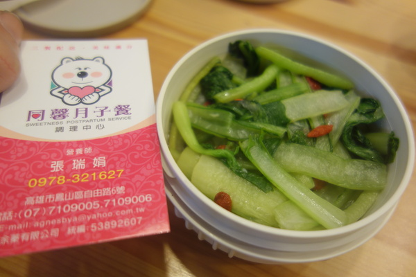 cm20140211___37584485c18cf7f6c0fbfb0e333