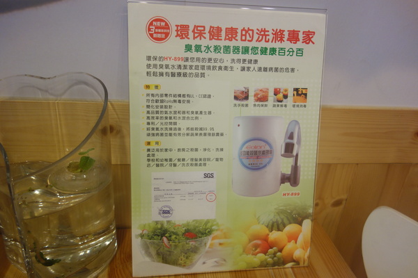 cm20140211___3da3e769895085b6e04faf698db