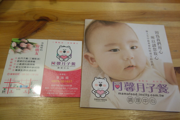 cm20140211___50da277f28c8822d668b634bf87