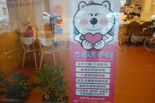 cm20140211___d4cee11640470946cfd53e87200