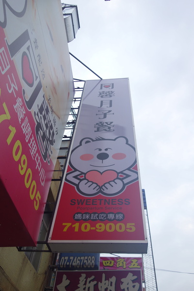 cm20140211___8ae5e7f28207ae746627fdeaa08