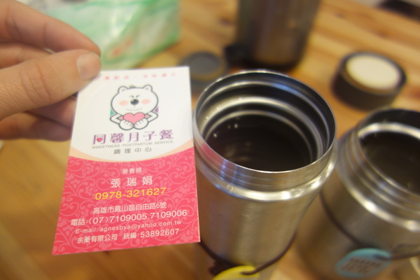 cm20140211___84d21371f42e306d067c676f3d3