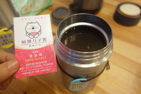 cm20140211___919a2319080bf7041a0e8b7e8f1