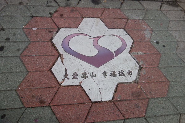 cm20140211___ea1400774285f042dd44c7c65f4