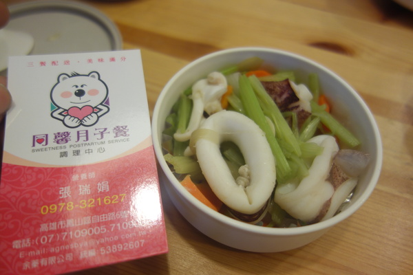 cm20140211___ad9c26cdb5e9f325db072bac763