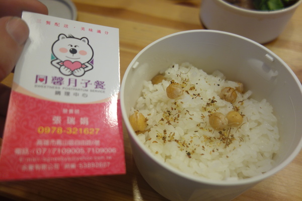 cm20140211___4af9b7b524e198ce420f1230bc1