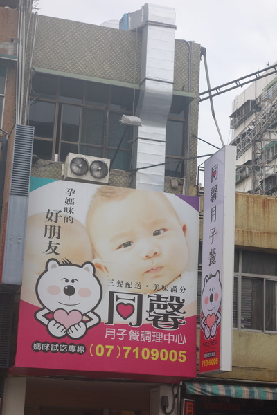 cm20140211___1443ab2fef0e9e36ed8ba774f55