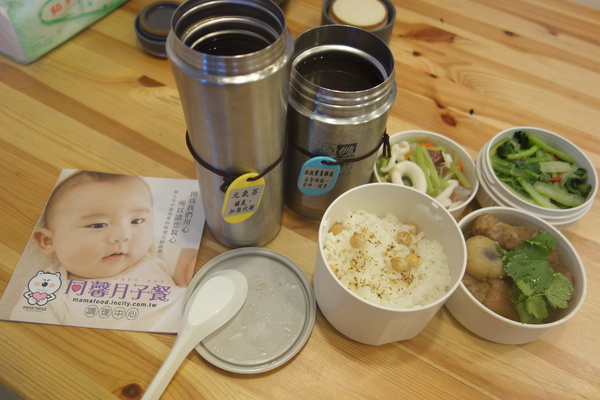 cm20140211___1c808dc1f18e0e9c40e9ef06fda