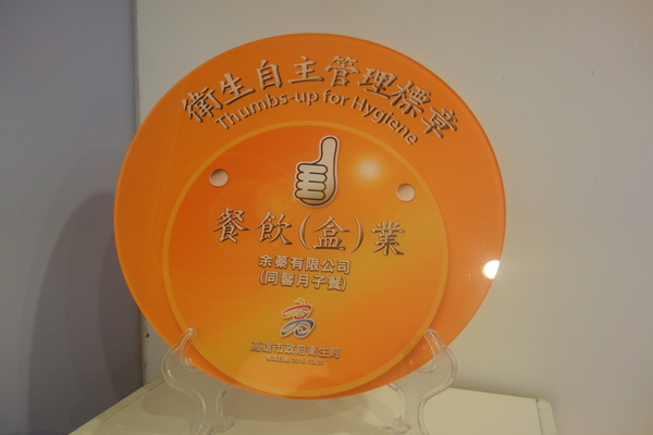 cm20140211___33147a8074093a13a7689f1ffa7