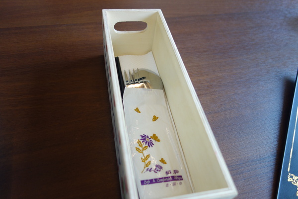 綠樹林幸福農場休閒餐廳：1030211[官本金文愛台灣口碑券第37彈]悠閒漫活的綠樹林幸福農場休閒餐廳享受美食饗宴與大自然譜出幸福樂章