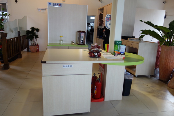 綠樹林幸福農場休閒餐廳：1030211[官本金文愛台灣口碑券第37彈]悠閒漫活的綠樹林幸福農場休閒餐廳享受美食饗宴與大自然譜出幸福樂章