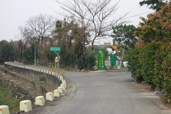 綠樹林幸福農場休閒餐廳：1030211[官本金文愛台灣口碑券第37彈]悠閒漫活的綠樹林幸福農場休閒餐廳享受美食饗宴與大自然譜出幸福樂章