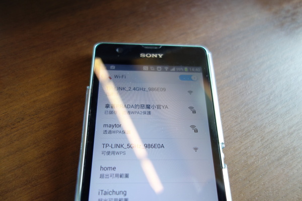 綠樹林幸福農場休閒餐廳：1030211[官本金文愛台灣口碑券第37彈]悠閒漫活的綠樹林幸福農場休閒餐廳享受美食饗宴與大自然譜出幸福樂章