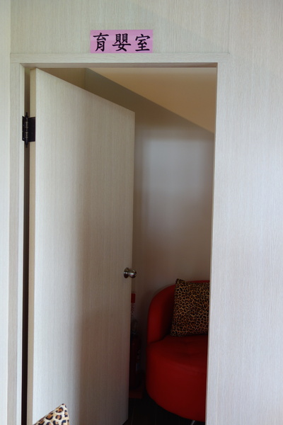 綠樹林幸福農場休閒餐廳：1030211[官本金文愛台灣口碑券第37彈]悠閒漫活的綠樹林幸福農場休閒餐廳享受美食饗宴與大自然譜出幸福樂章