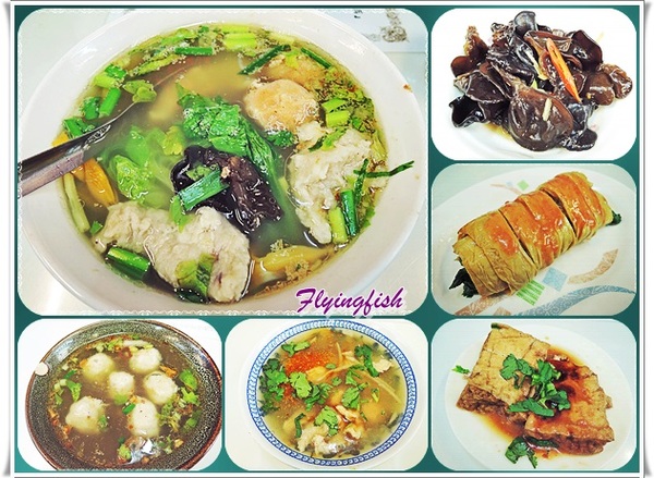 礁溪八寶冬粉專賣店:✜ 2014寒假宜蘭三天兩夜輕旅行:人氣搶搶滾滴平民美食-「礁溪八寶冬粉」