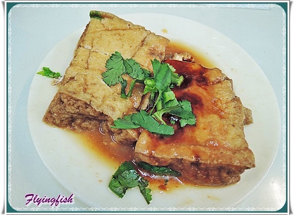 礁溪八寶冬粉專賣店:✜ 2014寒假宜蘭三天兩夜輕旅行:人氣搶搶滾滴平民美食-「礁溪八寶冬粉」