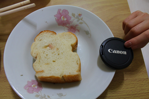 榛品烘培坊：[宅配]軟Q料多夢幻土司-榛品烘焙坊