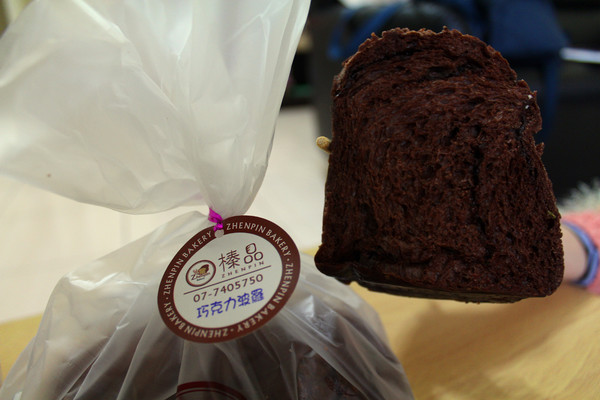 榛品烘培坊：[宅配]軟Q料多夢幻土司-榛品烘焙坊