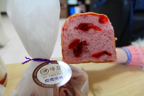 榛品烘培坊：[宅配]軟Q料多夢幻土司-榛品烘焙坊