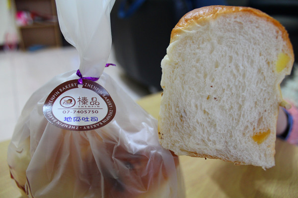 榛品烘培坊：[宅配]軟Q料多夢幻土司-榛品烘焙坊